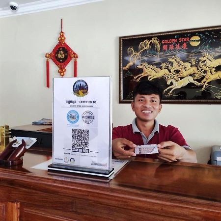 Golden Star Inn Preăh Sihanŭk Zewnętrze zdjęcie