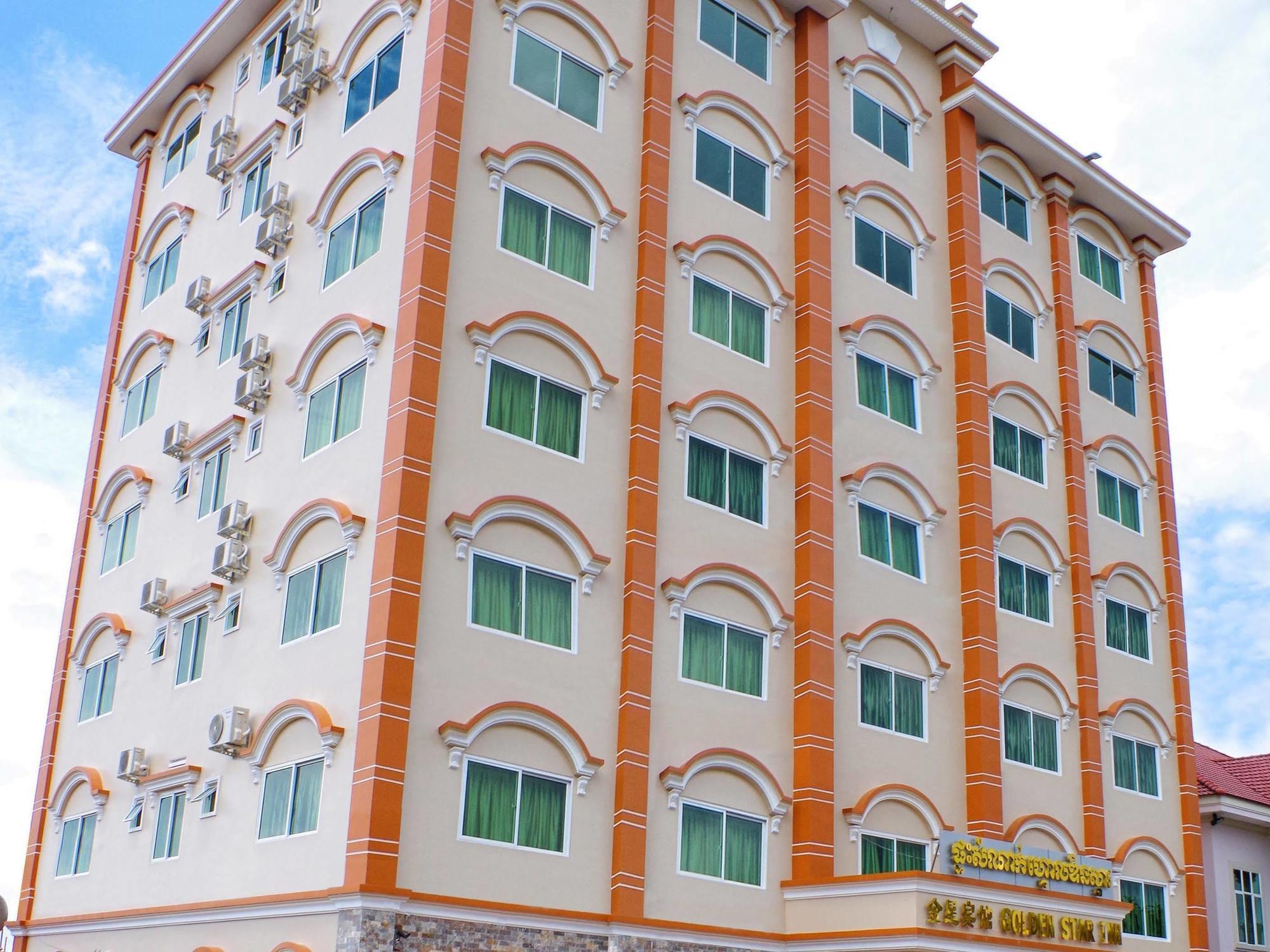 Golden Star Inn Preăh Sihanŭk Zewnętrze zdjęcie